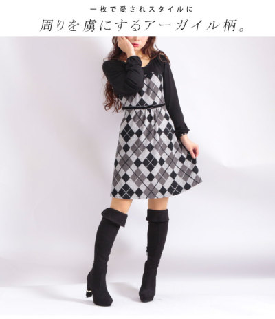 大きいサイズ レディース アーガイル柄ワンピース 1001019
