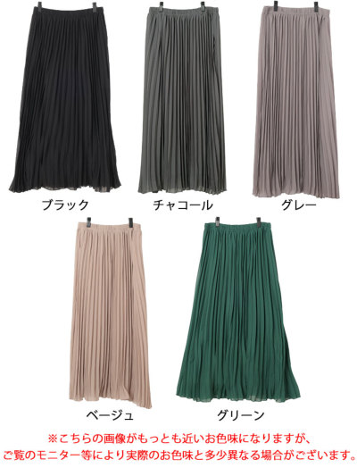 大きいサイズ レディース シフォンプリーツスカート 416803s
