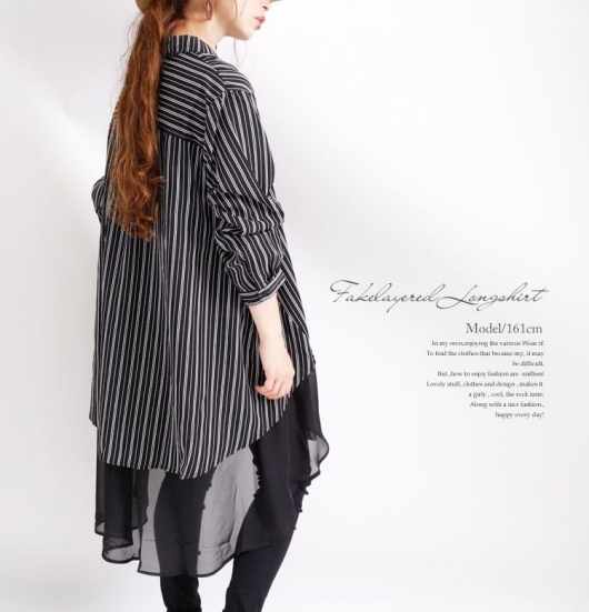 Lサイズ　ロングシャツ ロングシャツ 長袖シャツ シャツ 長袖 ロング丈 秋 チュニック