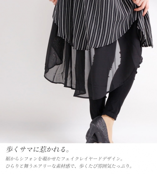pk-01024_24.jpg