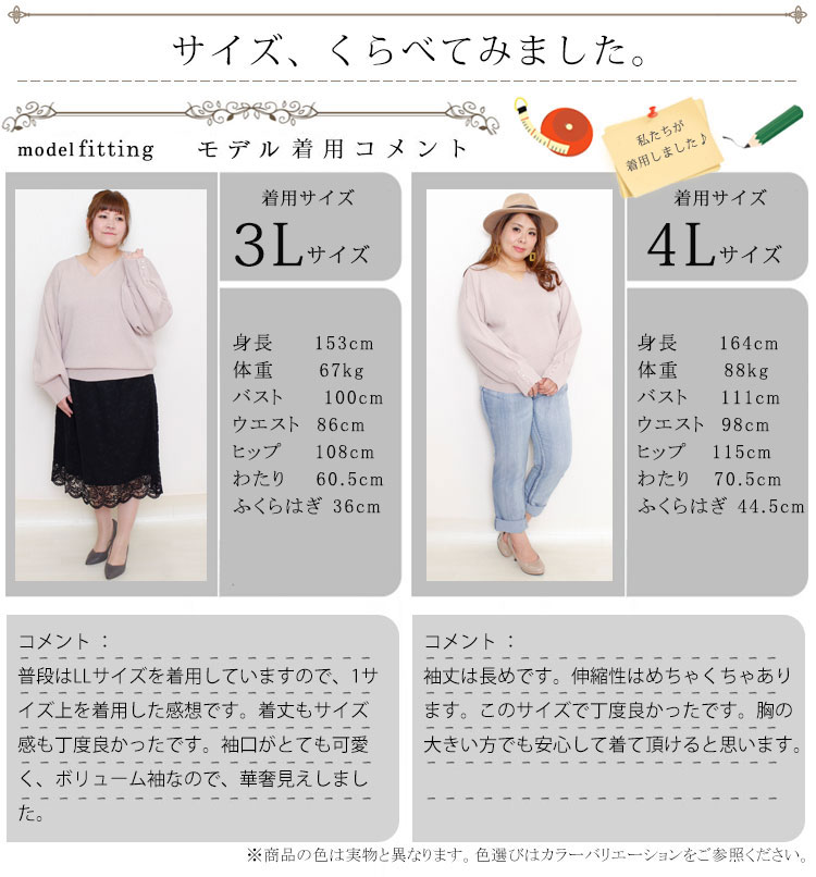 OPEN YY 長袖 Mサイズ OPEN YY / オープンワイワイ】I LOVE YY MESH SLEEVE T：ロンT