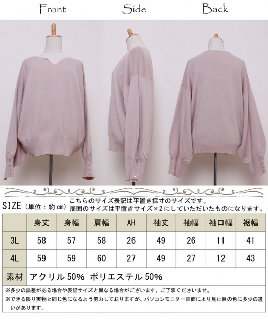 9090girl Sサイズ　上のみ 9090 girl – YZ