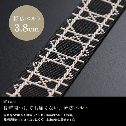 大きいサイズ レディース 幾何学柄マルチショルダーストラップ