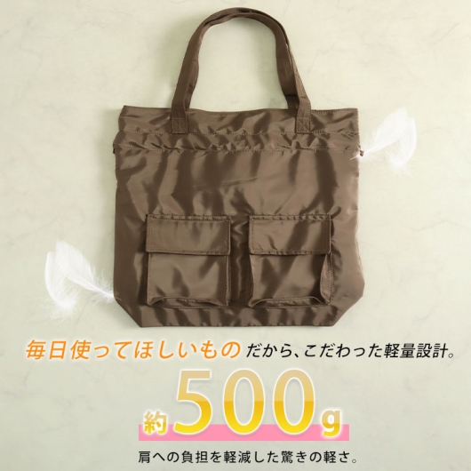 GOLDJAPAN 大きいサイズ レディース バッグ リュック トート