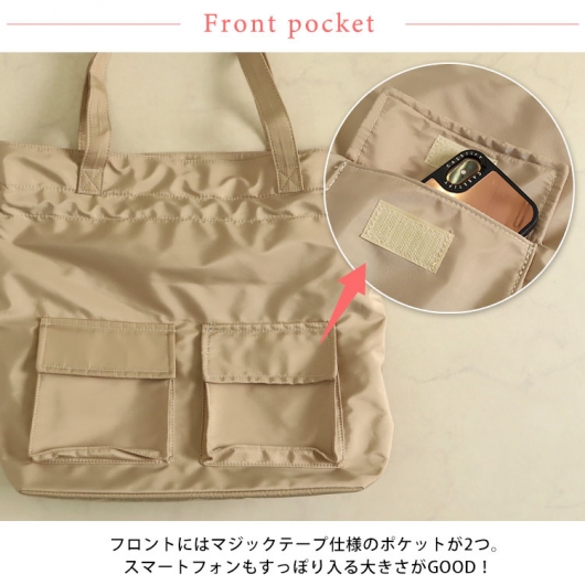 大きいサイズ レディース 3wayリュック×トートバック×巾着バック 大きいサイズ レディース 3wayリュック×トートバック×巾着バック