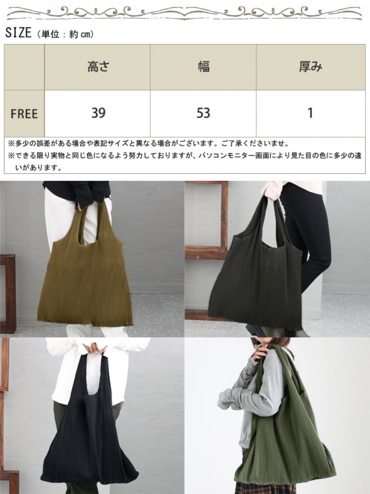新品未使用 カラコラム karakoram マイクロバースト Sサイズwomen
