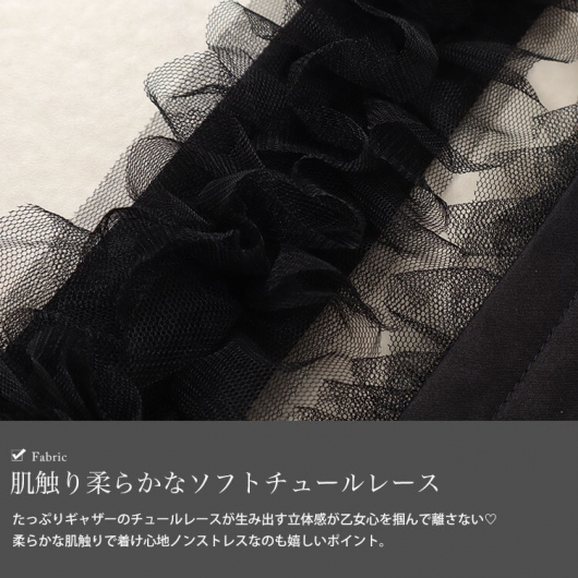 大きいサイズ レディース ワイドレーススマホストラップ＆バッグ