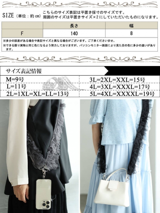 327 帯リメイク 豪華な丸帯✴︎鶴のふっくらショルダーバッグ