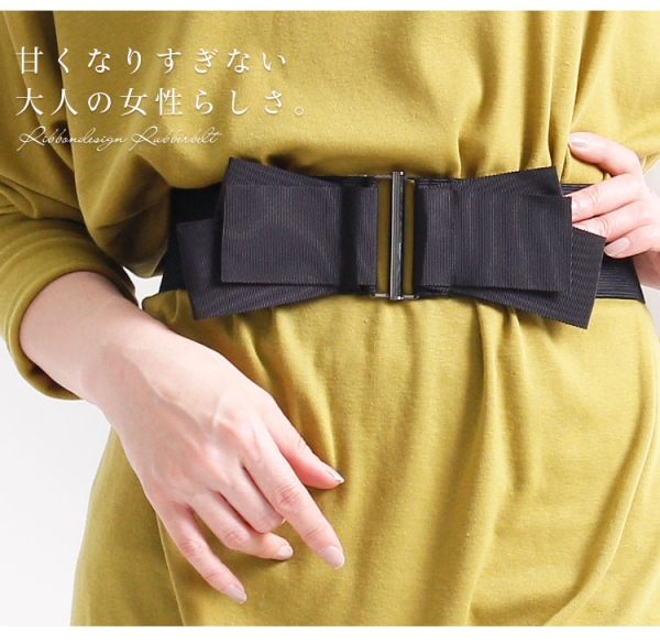 【 大きいサイズ 】 フェンディ　セットアップ　バックベルト　リボン　貝ボタン 大きいサイズ 】 フェンディ セットアップ バックベルト リボン