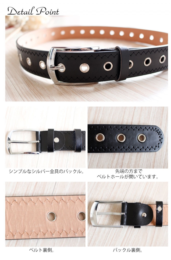 レディースベルト PING APPAREL】スライドバックルベルト ＜LADIES LINE＞ (LADIES