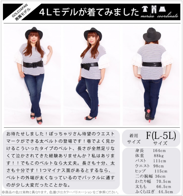 ◼️大幅値下げ◼️デサント製•オガサカ シェルスーツ上•下 L寸 中古品◼️ DEUCE 中古ウェットスーツ 5/3mm セミドライ ジップレス (No