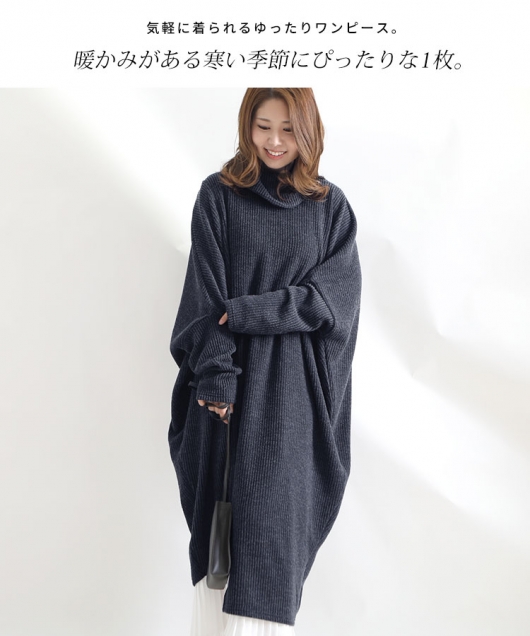 ゴールズインフィニティーワンピース　M当時物 ゴールズインフィニティーワンピース M当時物 GOLDS infinity