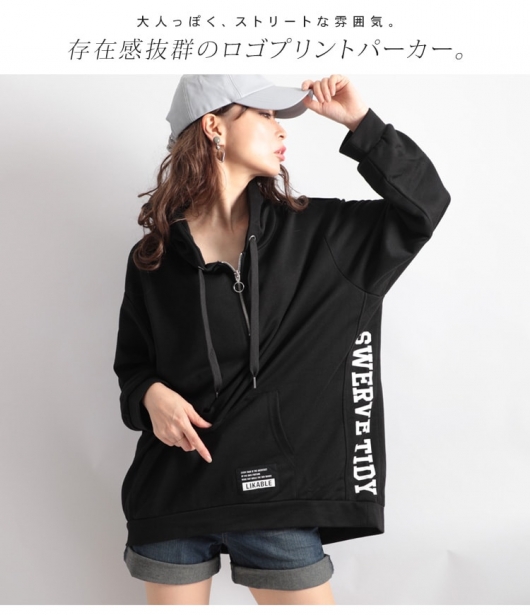 日本LLサイズ★The North Face ★ ボックスロゴパーカー