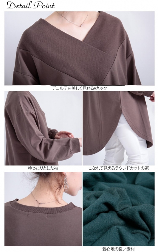 trim_fce_item6690de29a7264.jpg
