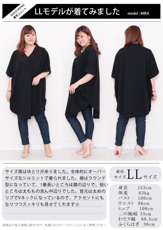 楽天市場】サテン ロングジャケット ジャケット レディース 送料
