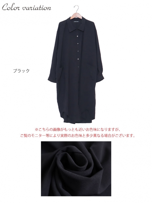 アナイ　タグ付き　未使用　新品　麻の軽やかな配色使いのシャツワンピースです。 アナイタグ付き未使用新品麻の軽やかな配色使いのシャツ