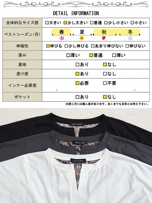 大きいサイズ レディース キーネックコクーン長袖チュニック bai 大きいサイズ レディース キーネックコクーン長袖チュニック bai