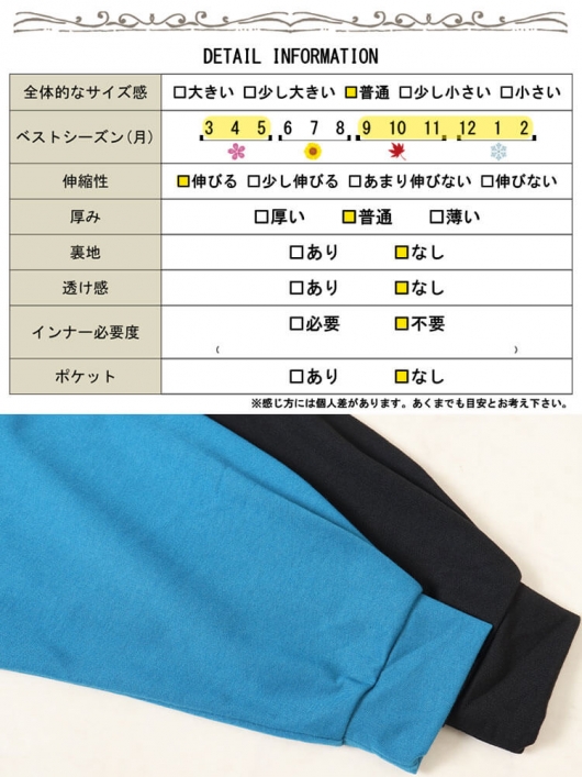 アルチビオ、zoyなど多数大量　12着 main.jpg