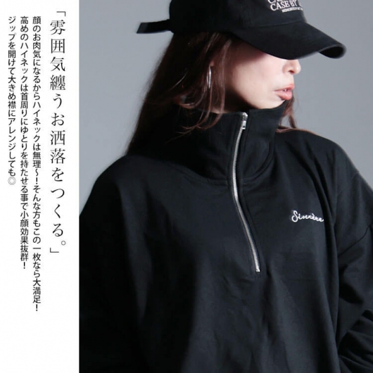 希少カルペディエム/リネアLinea zipブルゾン (サイズ1) セール