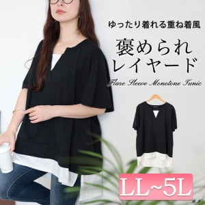 tAX[utFCNC[h`jbN