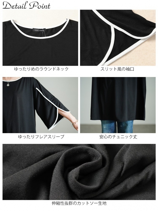 ピサーノ PISANO ワンピース ブラック 大きいサイズ L L XL 百貨店購入 フォーマルにも レリアン好きな方に ピサーノ PISANO 手洗いOK割繊デシン・ギャザーワンピース