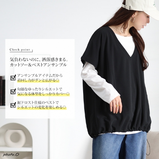 Vaundy ベスト Lサイズ Vaundy/ベスト Lサイズ Vaundy/ベスト Lサイズ