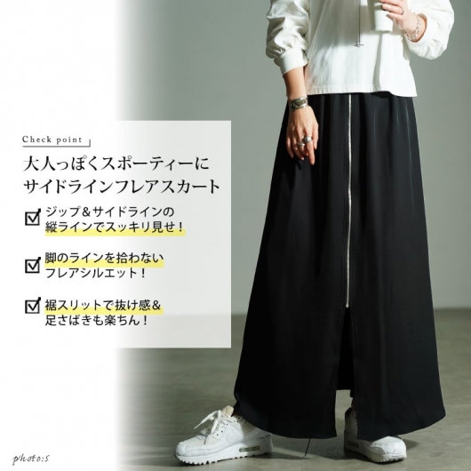 【美品】ジェイプレス大きいサイズドットスカート（23区自由区インディヴィ組曲） 美品】ジェイプレス大きいサイズドットスカート（23区自由区