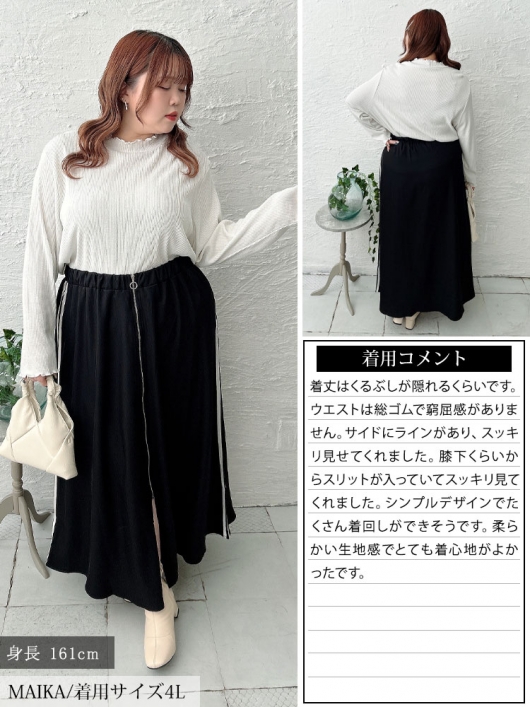 お値下げ依頼ありがとうございます。ミュール サインシックA 865－922 駐輪禁止 | 【ミドリ安全】公式通販