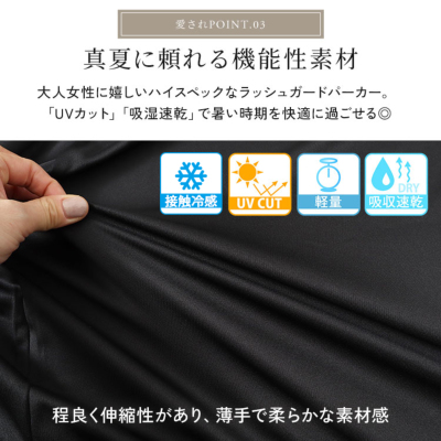 【大きいサイズ　レディース】ラメストレッチリブ指穴付きジップパーカー cka-ssa-jk0353.jpg