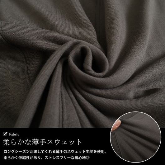 週末お値下げ！Balo ワンピース　新品未使用 Shinzone（シンゾーン）】HALF ZIP DENIM DRESS ワンピース
