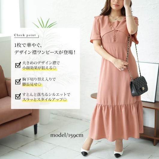 Andmary ワンピース Sサイズ ANDMARY】Nina flare mini skirt