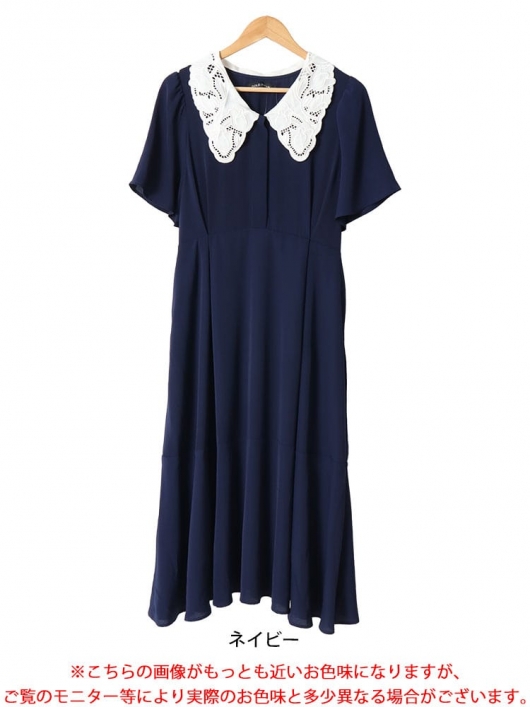 大きいサイズ レディース レース襟ワンピース bro-0035｜大きいサイズのレディース服専門通販【ゴールドジャパン公式サイト】