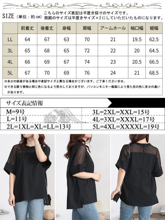 【TOGA 】ネイビーシャツ　サイズ44 TOGA - TOGA トーガ カジュアルシャツ XL 紺 【古着】【中古