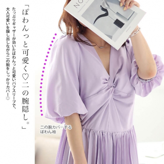 バーバリーワンピース 2度使用 ストライプ 茶 キッズ◯大人◯美品良品 ストライプ ニットワンピース - エクリュ/ブラック | ZARA Japan