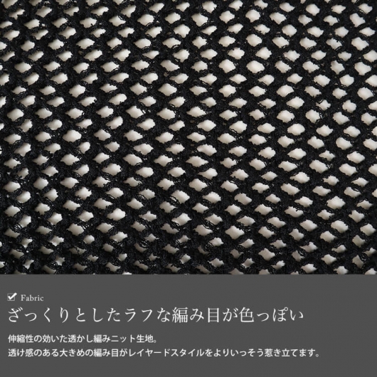 Stussy メッシュ編みニット Mサイズ 専用 stussy 2022 メッシュニット ピンク - メルカリ