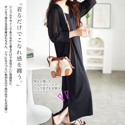 大きいサイズ レディース シアースリーブダイヤモンドネックワンピース