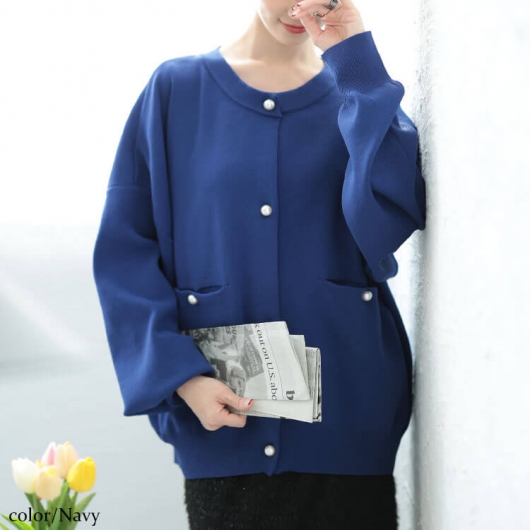 大きいサイズ レディース パールボタンニットカーディガン bro