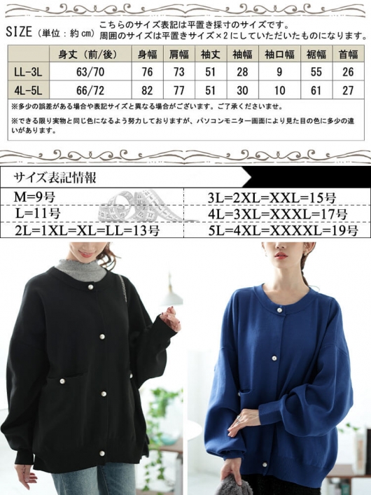 36サイズ♡定番大人気♡ パールボタン半袖ニットカーディガン GRL/パールボタンショート丈ニットカーディガン[dk1552]❁⃘*.゜