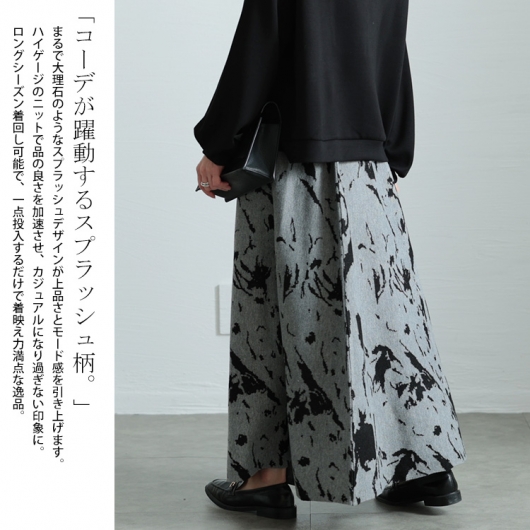 LEONARD 大きいサイズ カンカン フラワージャガード ニットフレアスカート LEONARD 大きいサイズ カンカン フラワージャガード ニット