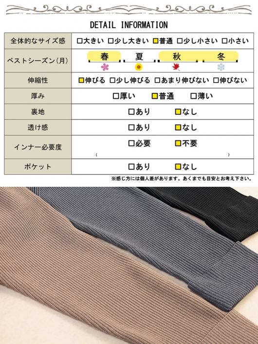 大きいサイズ レディース ハーフZIP畦編みニットワンピース bro-0082