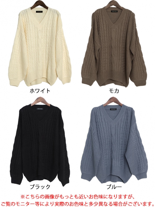 Drawer ケヌキVネックサイドポケットプルオーバー