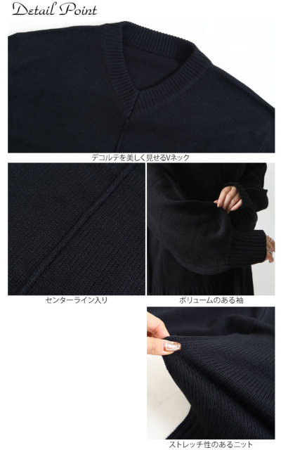 大きいサイズ レディース アウトリンキングVネックニット bro