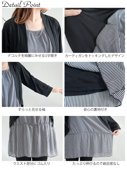 美品 TIGRE BROCANTE 最高級 USA製 ムートン レザー 短丈 NEW ARRIVALS *新着商品 - Finest Quality Clothing, Vintage