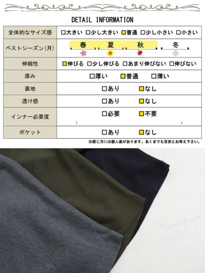 大きいサイズ レディース ドルマンスリーブカットソー cast