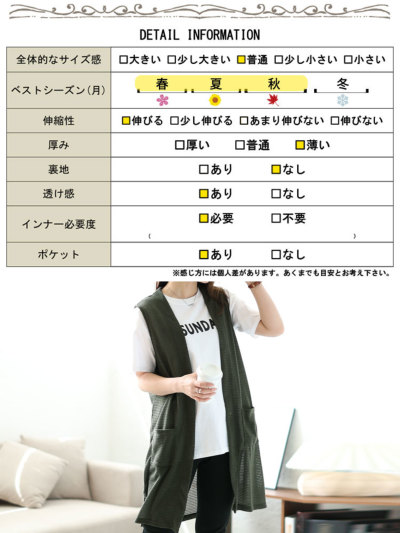 大きいサイズ レディース ポケット付き畦編みジレ cast-5534029 【ゆう 大きいサイズ レディース ポケット付き畦編みジレ cast-5534029 【ゆう