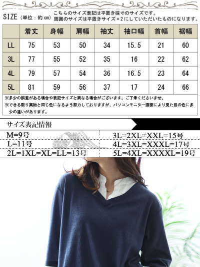 美品】DUFFER プルオーバー シャツ XL シャンブレー 大きいサイズ