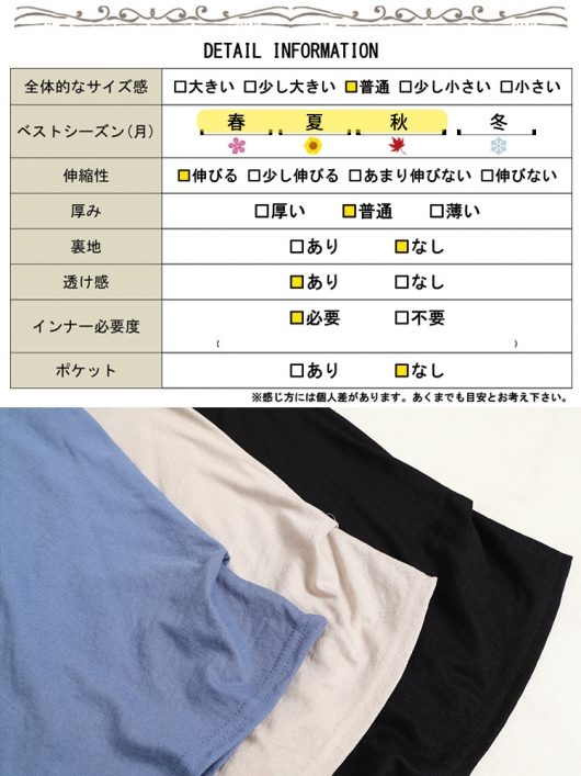Amazon.co.jp: タグ付き正規品長袖デビッドベッカム ACミラン