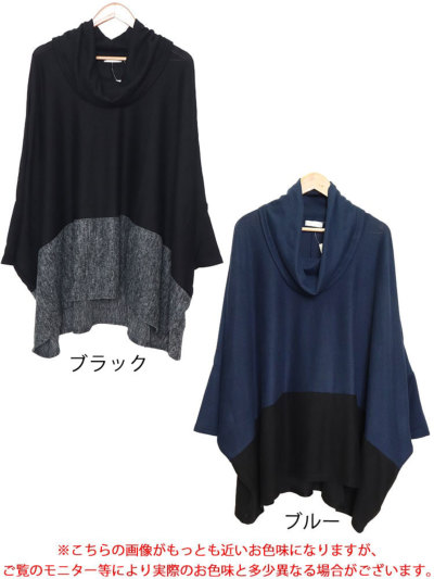 ちゃーりー レア❗️90s Vintage ドルマンスリーブ オールインワン 90s 