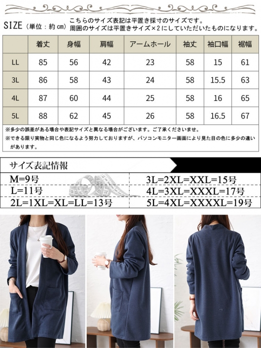 【中古】CAST ANNA キャストアンナ トップス レディース カーディガン ロング丈 グレー Lサイズ リアルスタイル REAL STYLE ジレ ニット ジャケット ベスト 袖