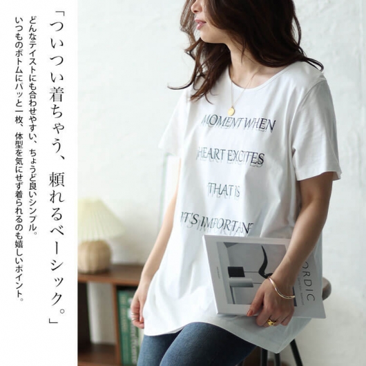 大きいサイズ レディース シャドーロゴチュニックTシャツ cast-5544002 【ゆうパケット可】｜大きいサイズ のレディース服専門通販【ゴールドジャパン公式サイト】